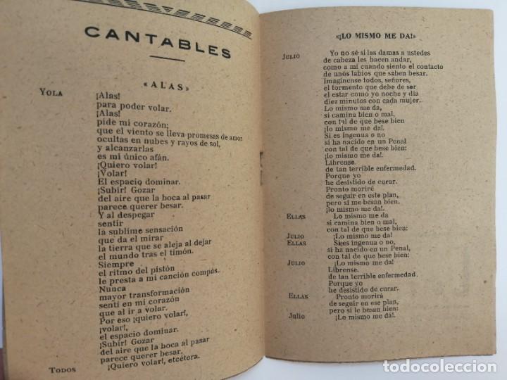 Cat&aacute;logos de m&uacute;sica: Cancionero Celia G&aacute;mez. - Foto 3