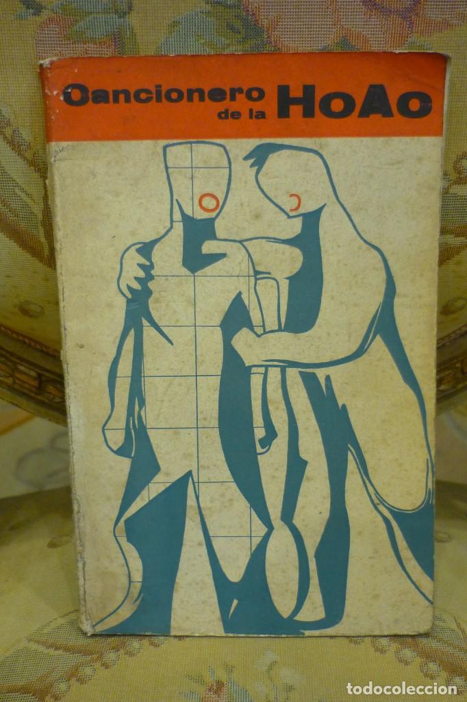 Catalogues de Musique: CANCIONERO DE LA HOAC 1.965.
