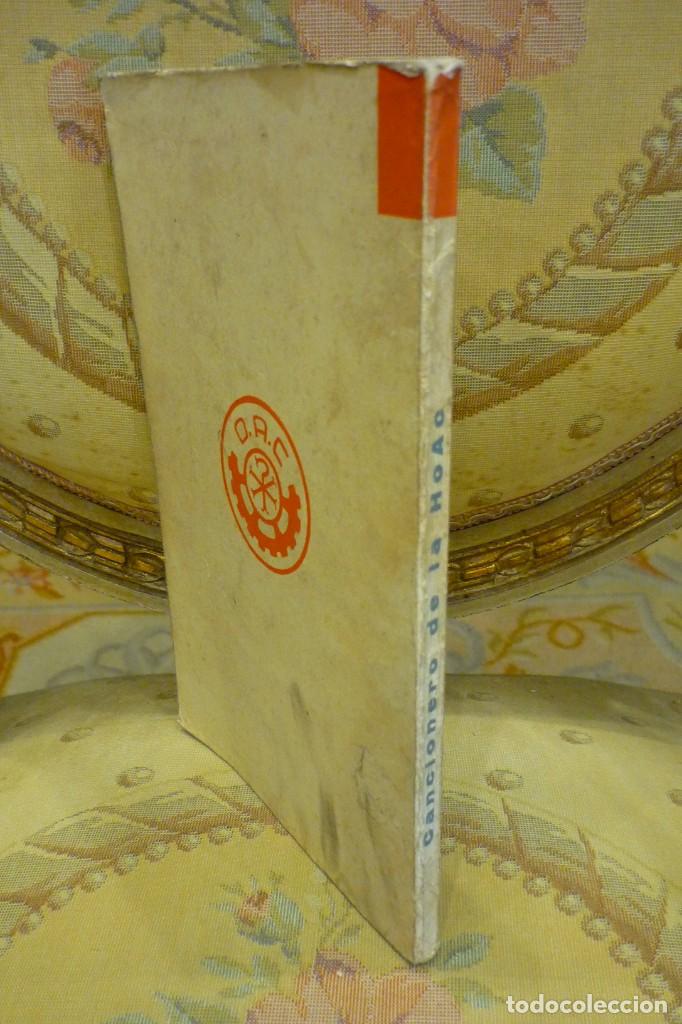 Cat&aacute;logos de m&uacute;sica: CANCIONERO DE LA HOAC 1.965. - Foto 2
