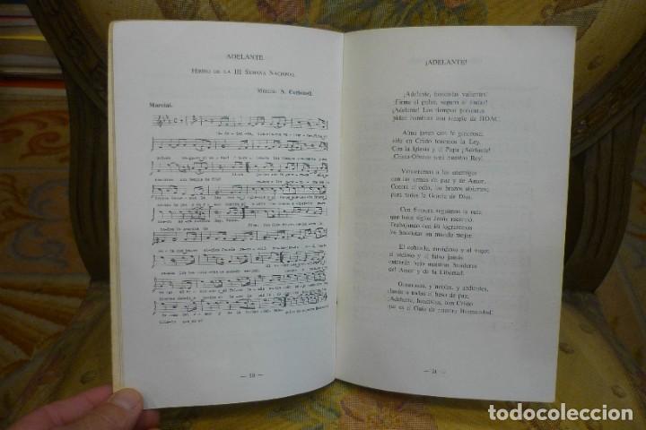 Cat&aacute;logos de m&uacute;sica: CANCIONERO DE LA HOAC 1.965. - Foto 6