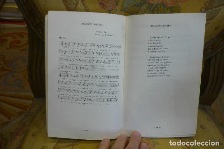 Cat&aacute;logos de m&uacute;sica: CANCIONERO DE LA HOAC 1.965. - Foto 8
