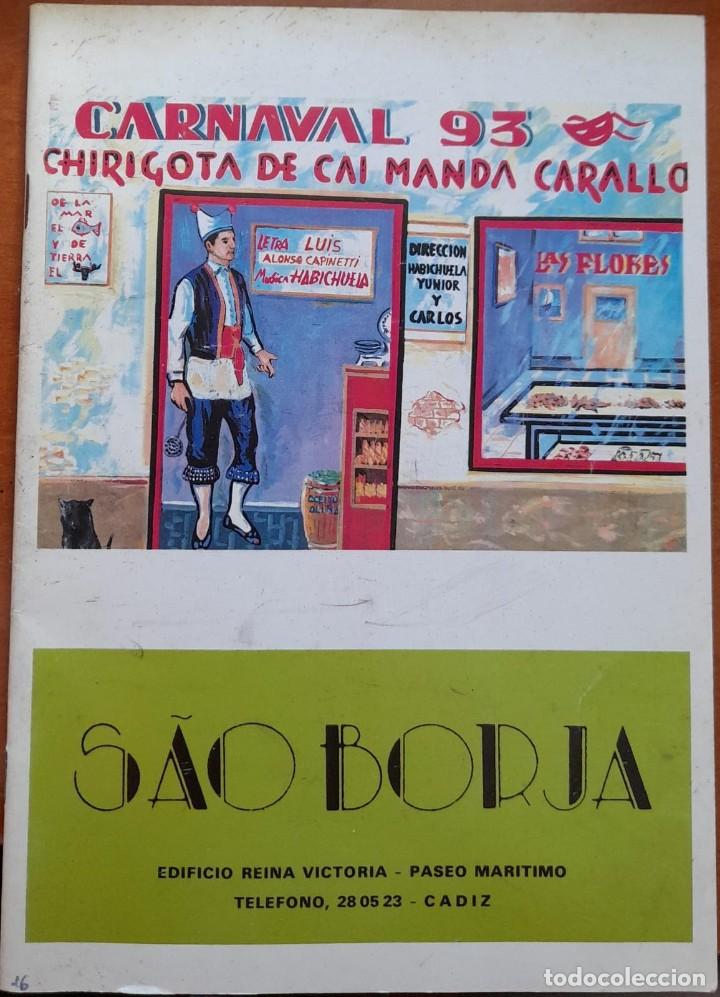 Cat&aacute;logos de M&uacute;sica: CARNAVAL DE C&Aacute;DIZ, CANCIONERO O LIBRETO DE LA CHIRIGOTA MANDA CARALLO, 1993