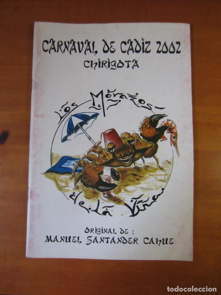 Catalogues de Musique: Los Morazos de la Vi&ntilde;a (Manolo Santander) Libreto (Carnaval de Cadiz)