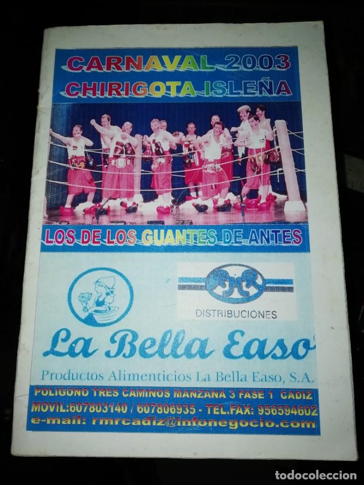 Catalogues de Musique: Carnaval de C&aacute;diz libreto chirigota isle&ntilde;a los de los guantes de antes 2003