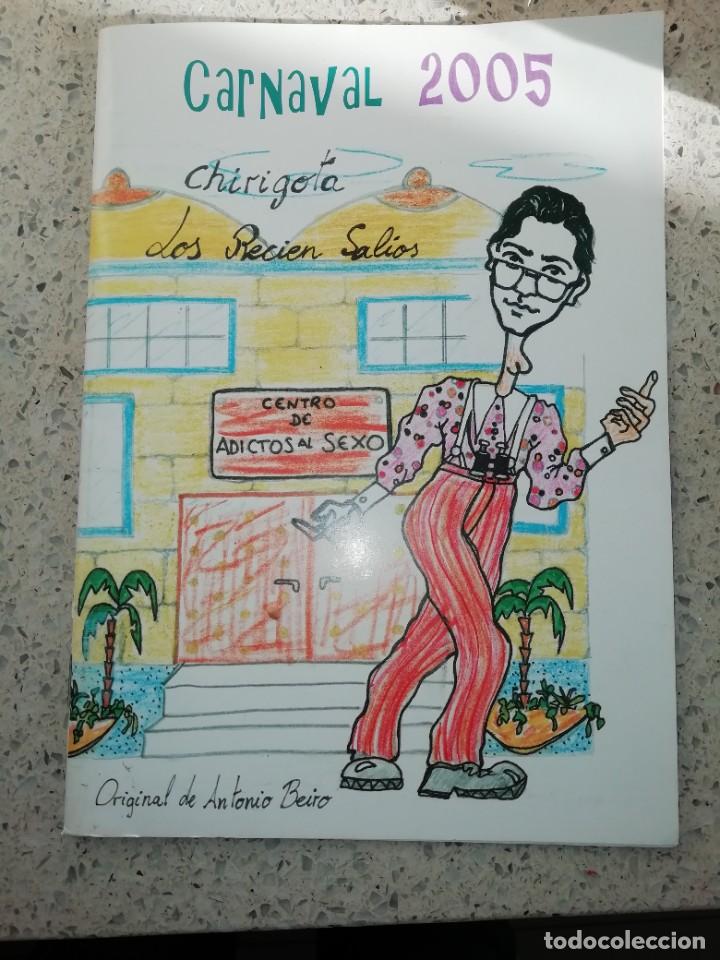 Catalogues de Musique: Carnaval de C&aacute;diz libreto chirigota los reci&eacute;n salios 2005