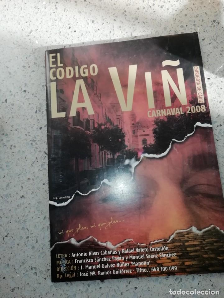 Catalogues de Musique: Carnaval de C&aacute;diz libreto chirigota el c&oacute;digo la vi&ntilde;i a&ntilde;o 2008