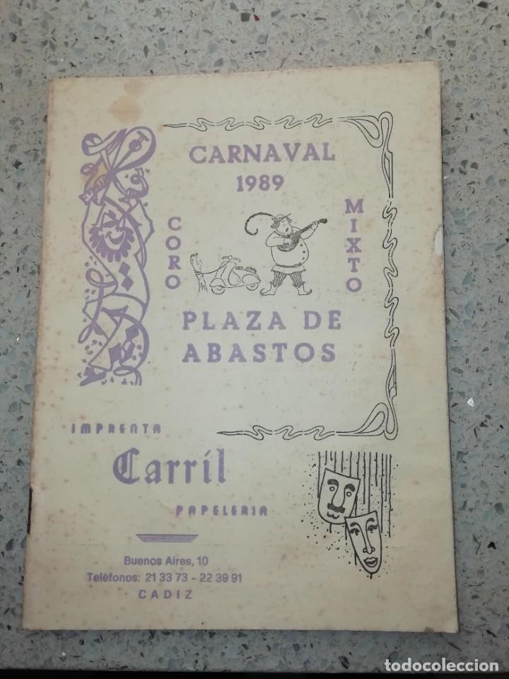 Catalogues de Musique: Carnaval de C&aacute;diz libreto coro mixto plaza de abasto 1989