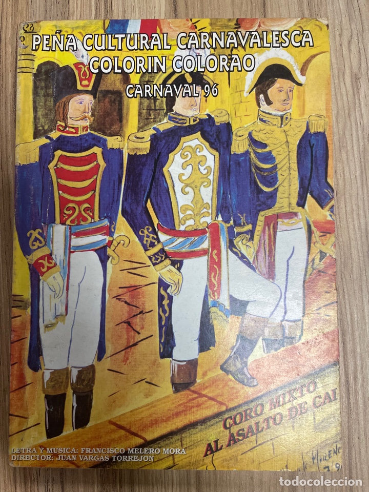 Catalogues de Musique: Carnaval C&aacute;diz 1996 libreto del coro de San Fernando mixto. A la salto de C&aacute;diz