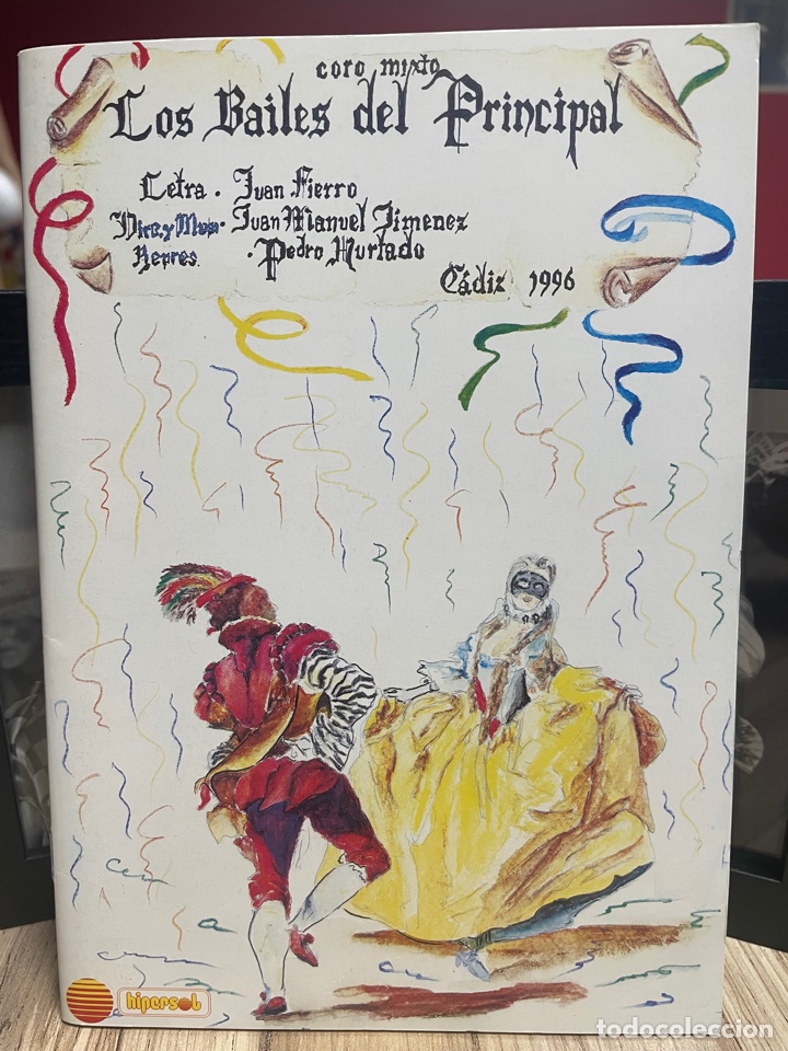 Cat&aacute;logos de M&uacute;sica: Carnaval C&aacute;diz 1996 libreto del coro mixto LOS BAILES DEL PRINCIPAL