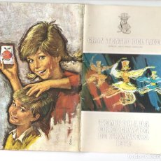 Catálogos de Música: GRAN TEATRO DEL LICEO - PROGRAMA TEMPORADA COREOGRÁFICA PRIMAVERA 1972