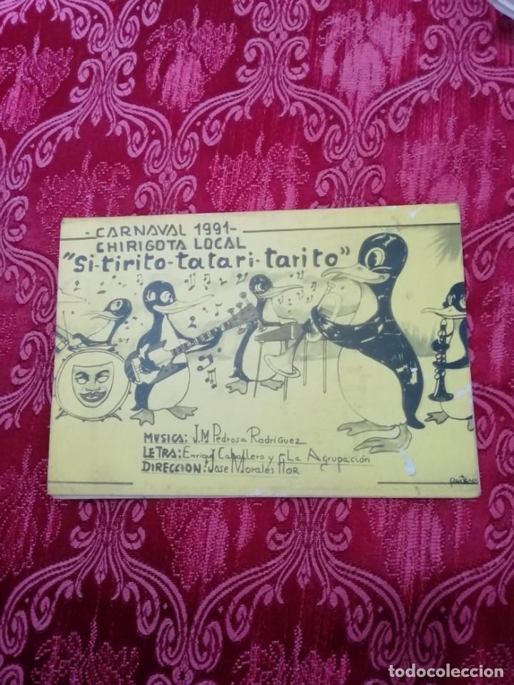 Catalogues de Musique: Carnaval de C&aacute;diz chirigota si tirito tatari tarito 1991