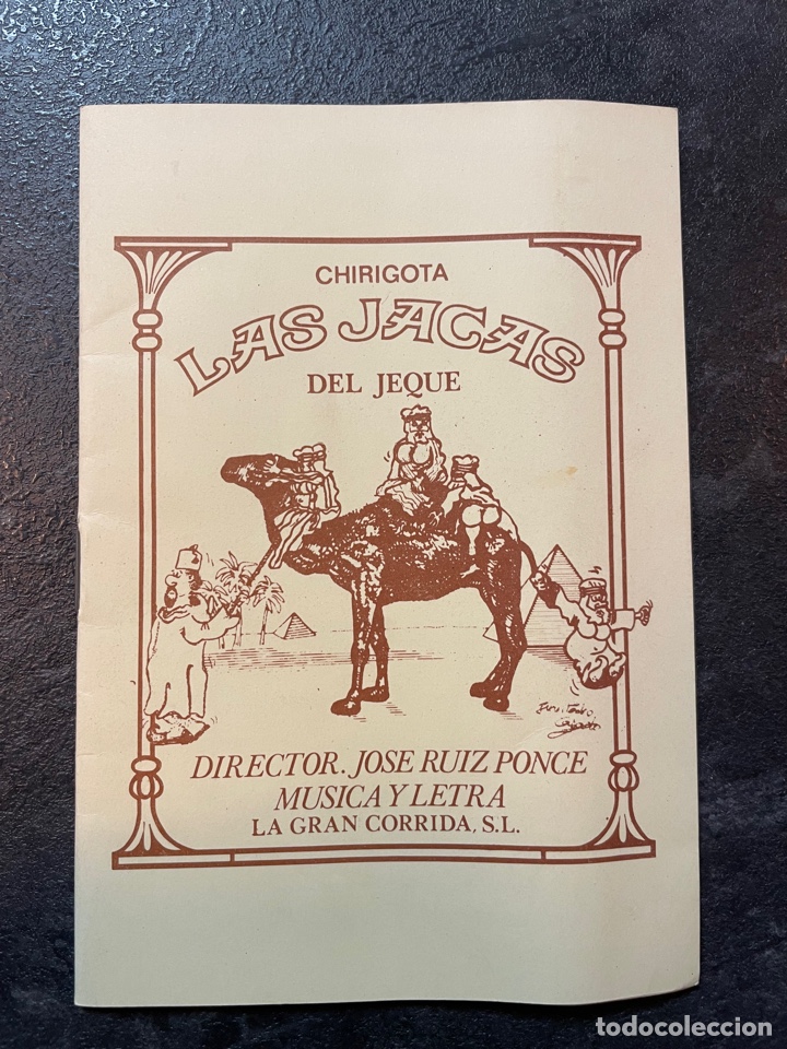 Catalogues de Musique: Carnaval C&oacute;rdoba 1988 libreto de la chirigota Las jacas del jeque