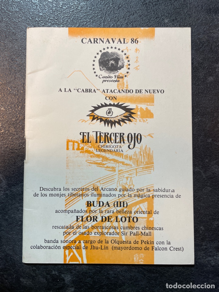 Catalogues de Musique: Carnaval C&oacute;rdoba 1986 libreto chirigota El tercer ojo