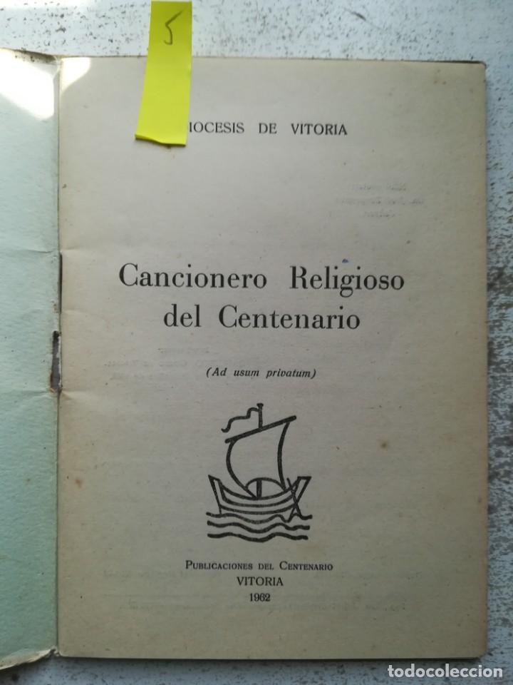 Catalogues de Musique: Euskadi, Vitoria. Cancionero religioso del Centenario. Di&oacute;cesis de Vitoria 1962
