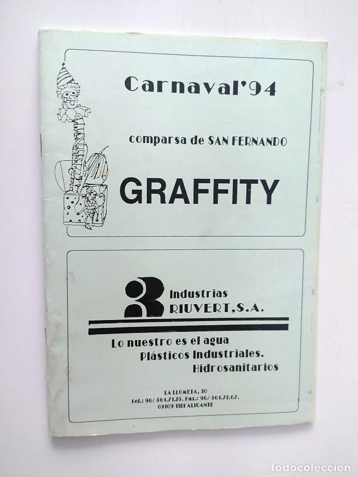 Cat&aacute;logos de m&uacute;sica: LIBRETO CARNAVAL DE CADIZ 1994 COMPARSA GRAFFITY - Foto 1