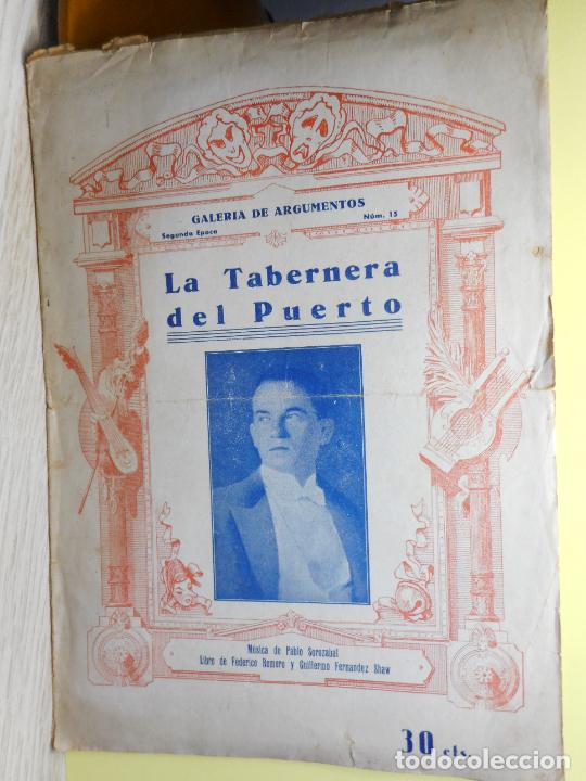 Catalogues de Musique: LA TABERNERA DEL PUERTO.CONCHITA PANADES.ESTRELLITA RIVERA.FAUSTINO ARREGUI.ANIBAL VELA.