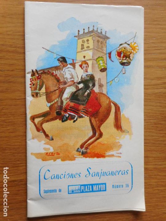 Catalogues de Musique: ANTIGUO CANCIONERO. CANCIONES SANJUANERAS AYUNTAMIENTO DE SORIA 1985?