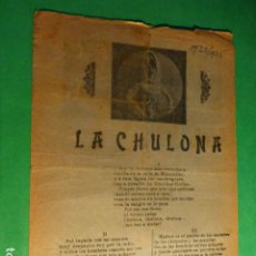 Catálogos de Música: PLIEGO DE CORDEL LA CHULONA TIPOGRAFIA POPULAR BARCELONA. Lote 329607193
