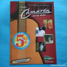 Catálogos de Música: CATALOGO CAMARON DE LA ISLA DISCOGRAFIA (CONMEMORACIÓN DEL 10º ANIVERSARIO) FLAMENCO UNIVERSAL