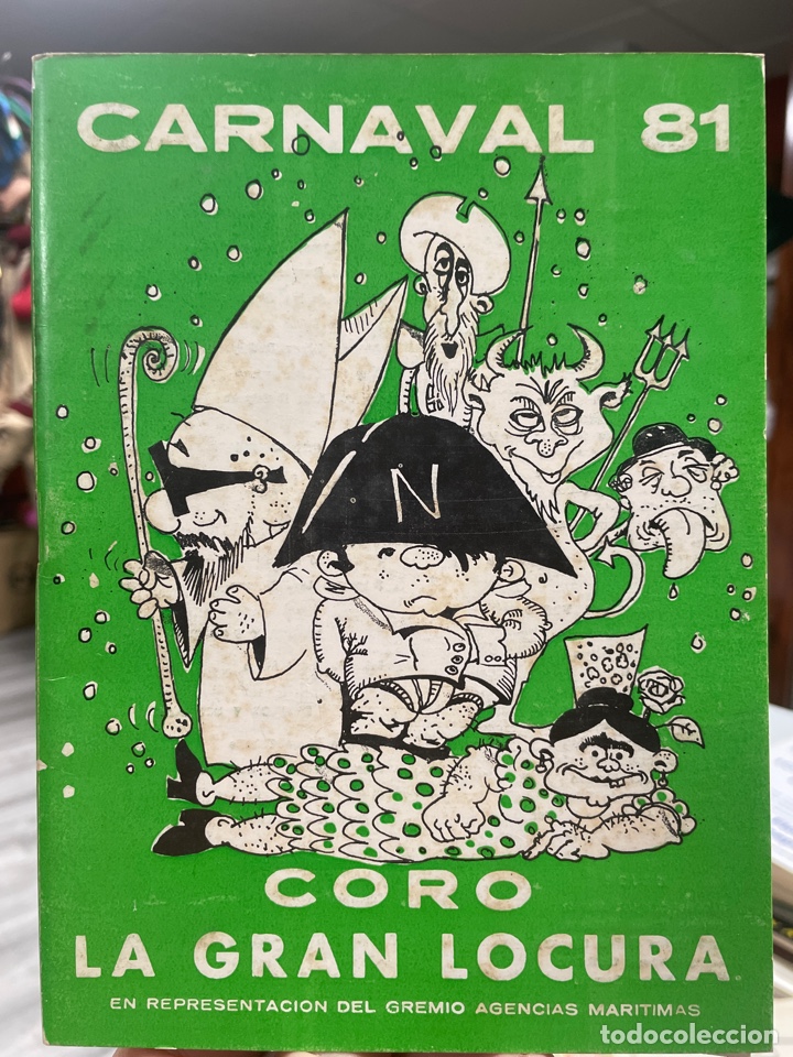 Cat&aacute;logos de M&uacute;sica: Carnaval C&aacute;diz 1981 libreto del coro La gran locura