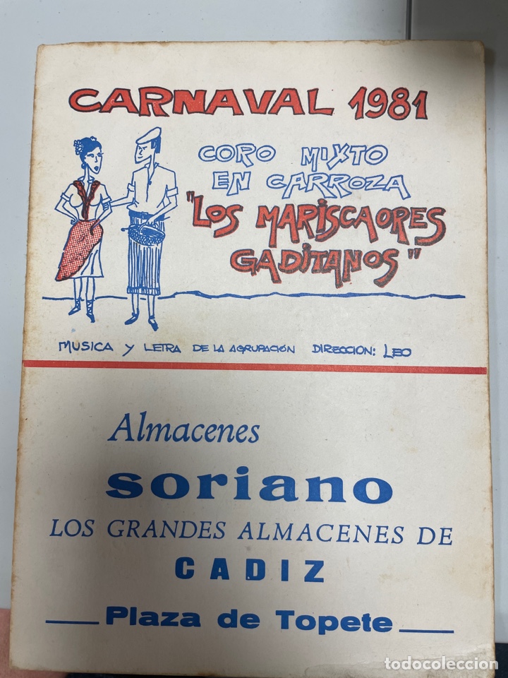 Cat&aacute;logos de M&uacute;sica: Carnaval C&aacute;diz 1981 libreto del Coro Los Mariscaores gaditanos