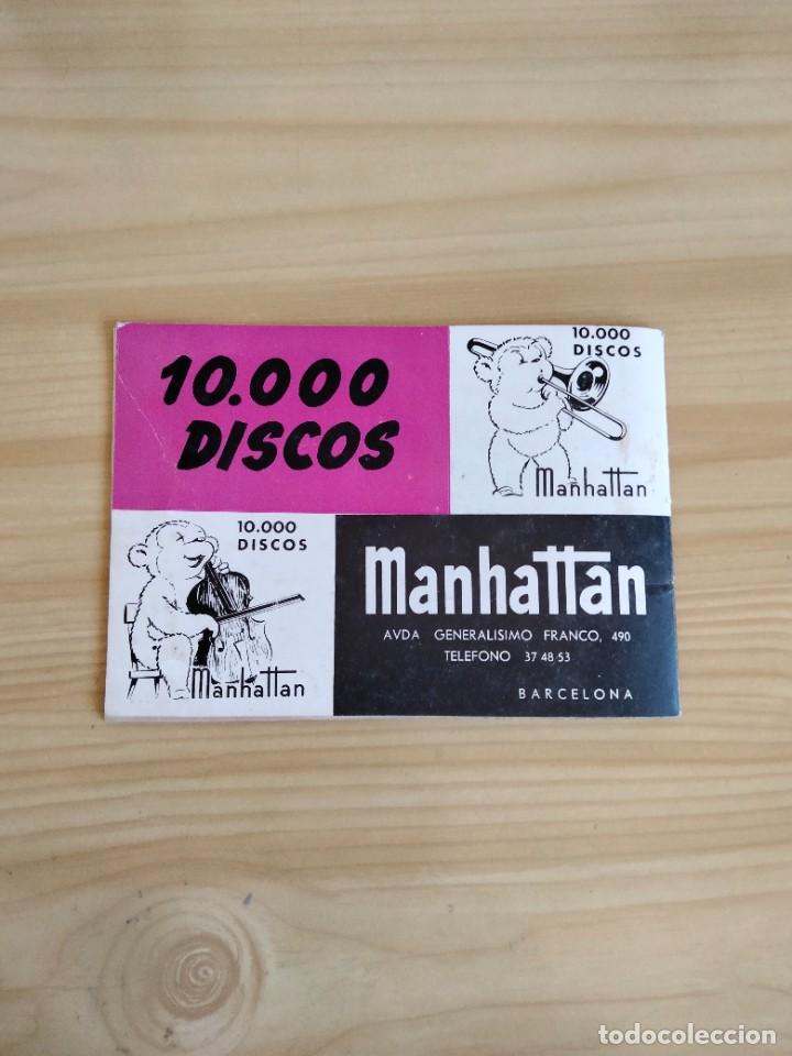 Cat&aacute;logos de m&uacute;sica: CATALOGO 10.000 DISCOS MANHATTAN COMPLEMENTO MENSUAL N&deg;.2 - Foto 3