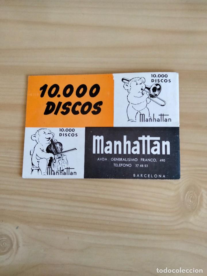 Cat&aacute;logos de m&uacute;sica: CATALOGO 10.000 DISCOS MANHATTAN COMPLEMENTO MENSUAL N&deg;.4 - Foto 4