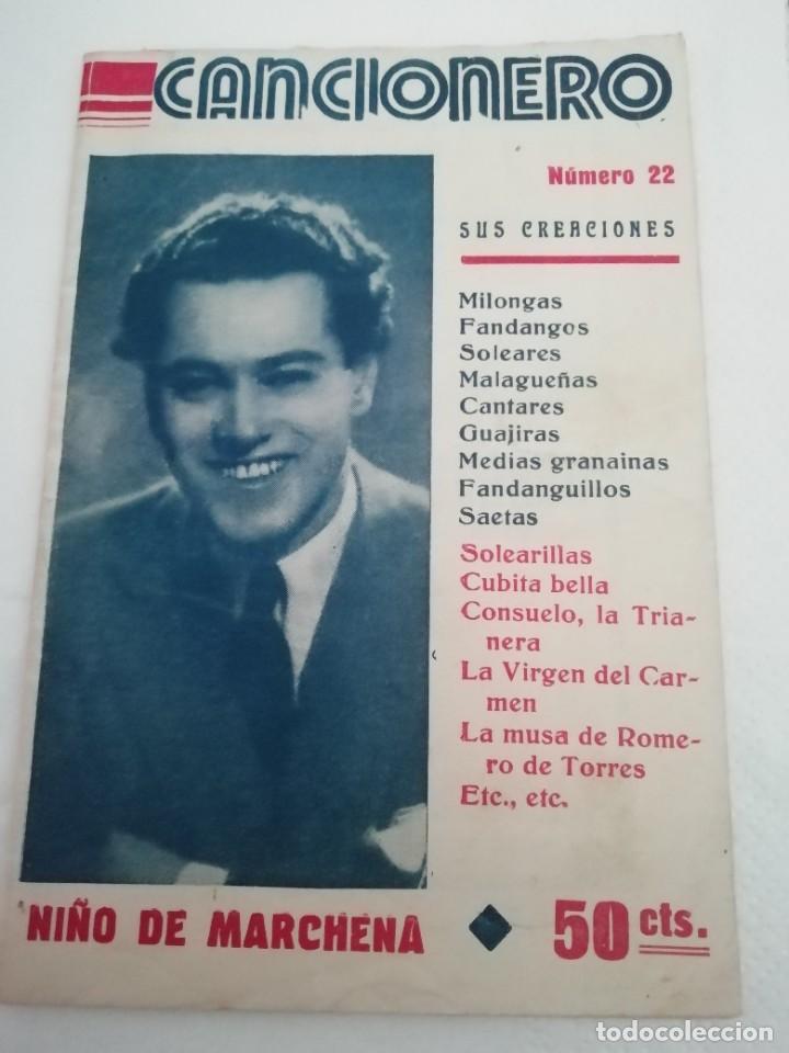 Cat&aacute;logos de M&uacute;sica: Cancionero ni&ntilde;o de marchena n&uacute;mero 22