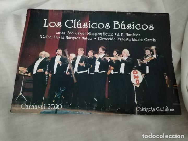 Cat&aacute;logos de m&uacute;sica: Carnaval de C&aacute;diz libreto chirigota los cl&aacute;sicos b&aacute;sicos 2000 - Foto 1