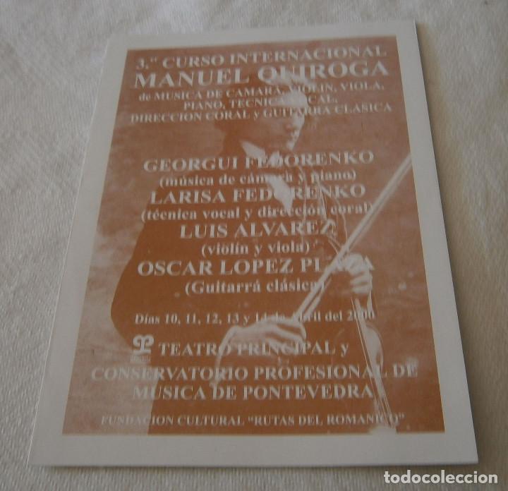Catalogues de Musique: programa tercer curso internacional Manuel Quiroga musica de camara teatro principal Pontevedra