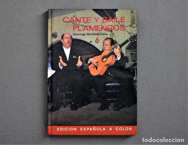 Catalogues de Musique: CANTE Y BAILE FLAMENCOS//DOMINGO MANFREDI//EVEREST// 2&ordf;EDICI&Oacute;N//LE&Oacute;N,1983