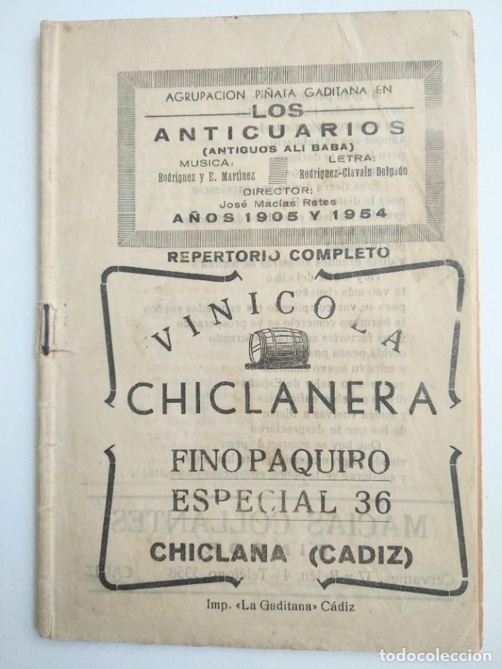 Cat&aacute;logos de M&uacute;sica: LOS ANTICUARIOS / A. RODRIGUEZ Y CLAVAIN - LIBRETO FIESTAS TIPICAS / CARNAVAL CADIZ