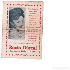 Catálogos de Música: LOS ÚLTIMOS ÉXITOS DE ROCÍO DÚRCAL. CANCIONES DE MODA. 1964. LETRA DE 39 CANCIONES. Lote 349730919