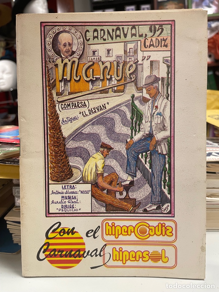 Catalogues de Musique: Carnaval de C&aacute;diz 1995 libreto de la comparsa MANU&Eacute;