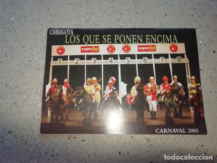 Cat&aacute;logos de M&uacute;sica: Carnaval de C&aacute;diz libreto chirigota los que se ponen encima 2005