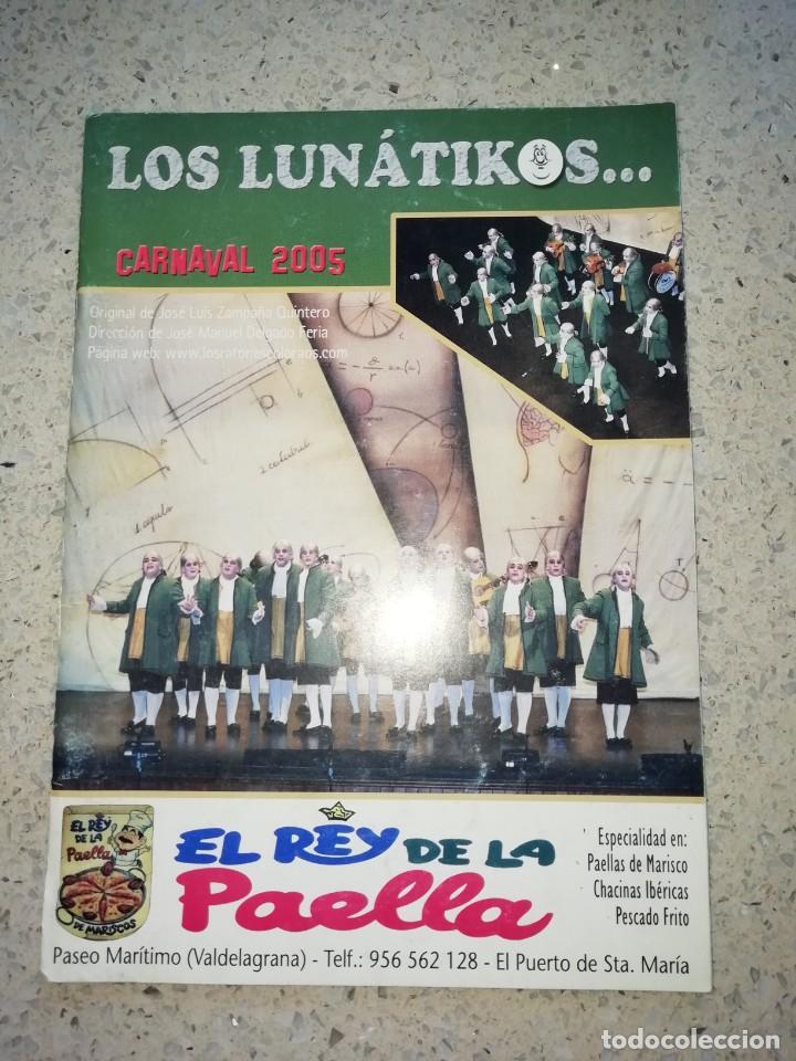Cat&aacute;logos de M&uacute;sica: Carnaval de C&aacute;diz libreto comparsa los lun&aacute;ticos 2005