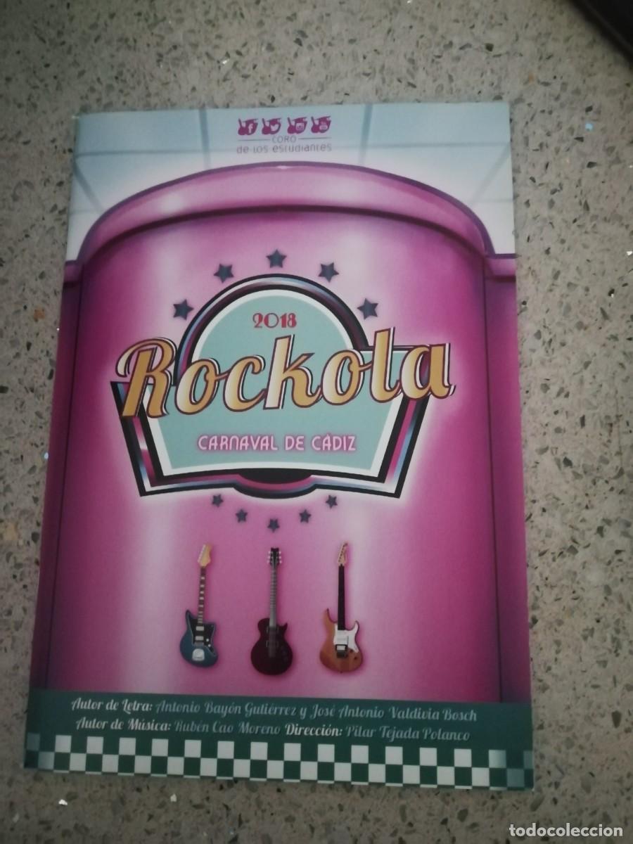 Cat&aacute;logos de M&uacute;sica: Carnaval de C&aacute;diz libreto coro rockola