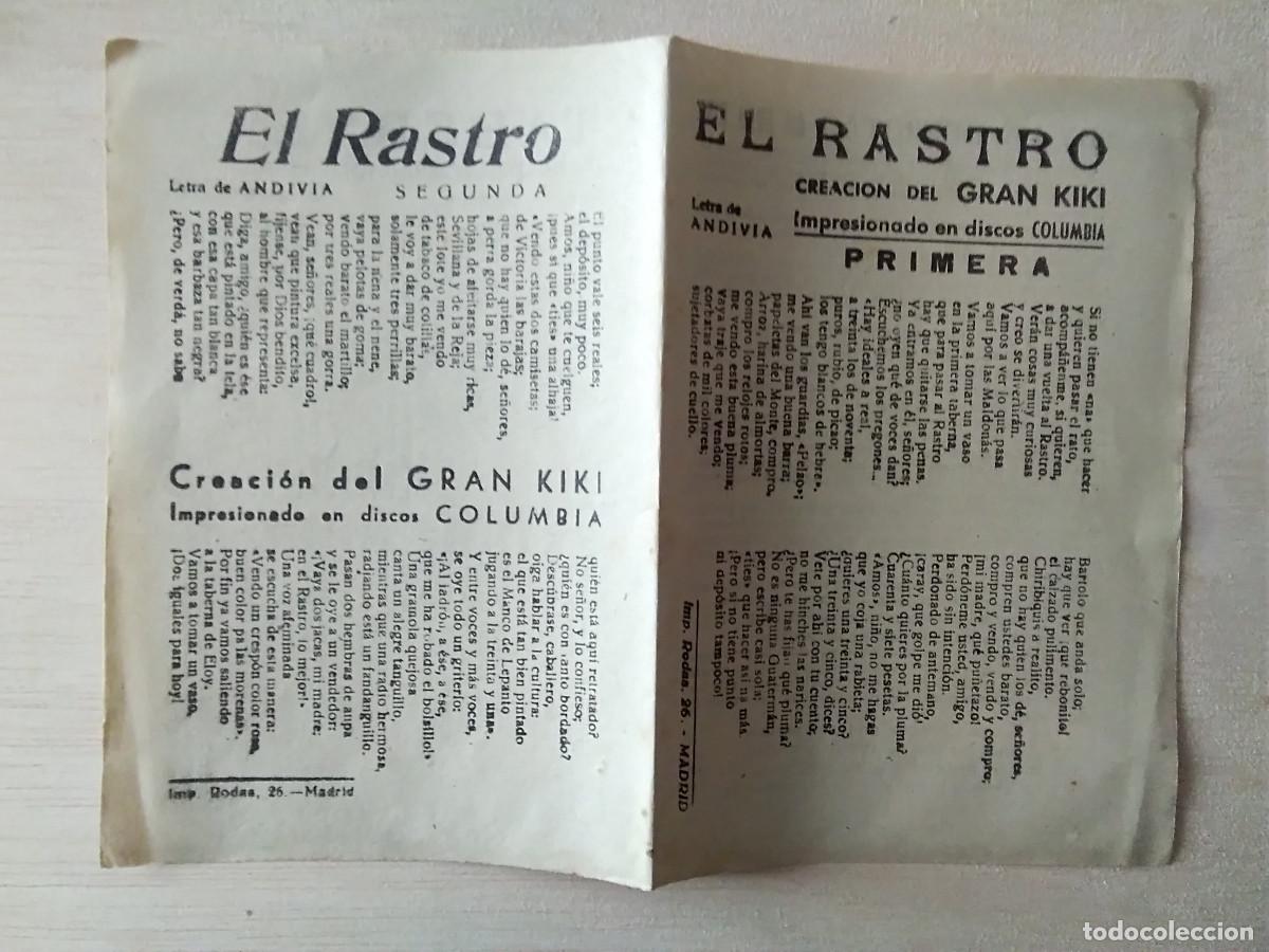 Cat&aacute;logos de M&uacute;sica: CANCIONERO EL RASTRO CREACION DEL GRAN KIKI
