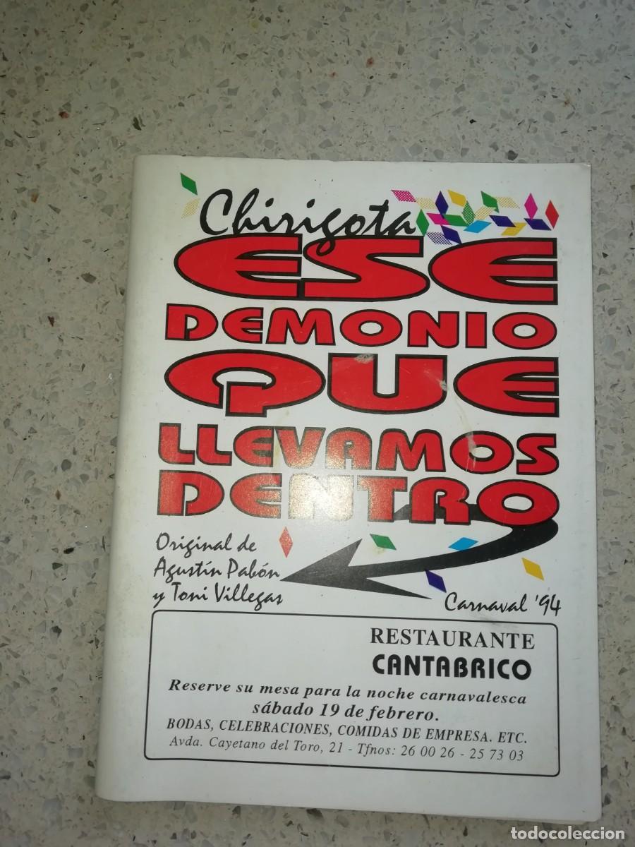 Catalogues de Musique: Carnaval de C&aacute;diz libreto chirigota ese demonio que llevamos dentro 1994