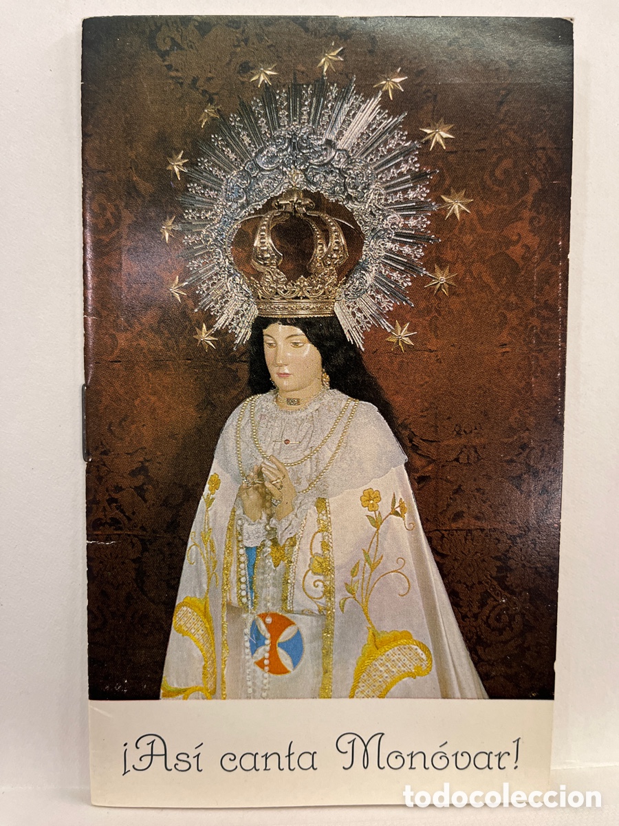 Cat&aacute;logos de M&uacute;sica: ASI CANTA MONOVAR. ASOCIACION ESTUDIOS MONOVEROS. ALICANTE. 1977. LIBRETO DE HIMNOS.