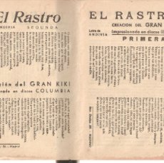 Catálogos de Música: CANCIONERO EL RASTRO POR EL GRAN KIKI . M. RODAS.