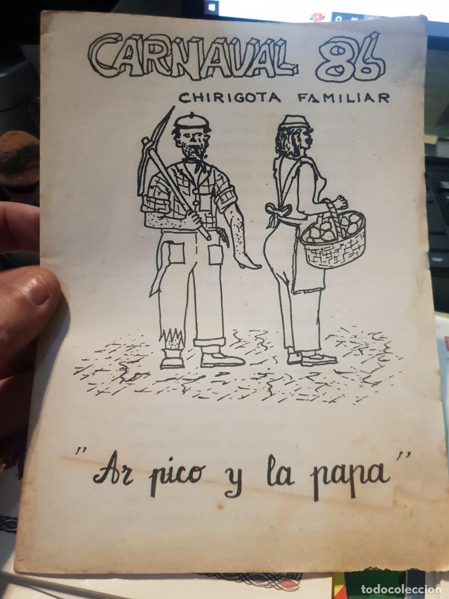 Catalogues de Musique: Libreto carnaval de cadiz ar pico y la papa 1986