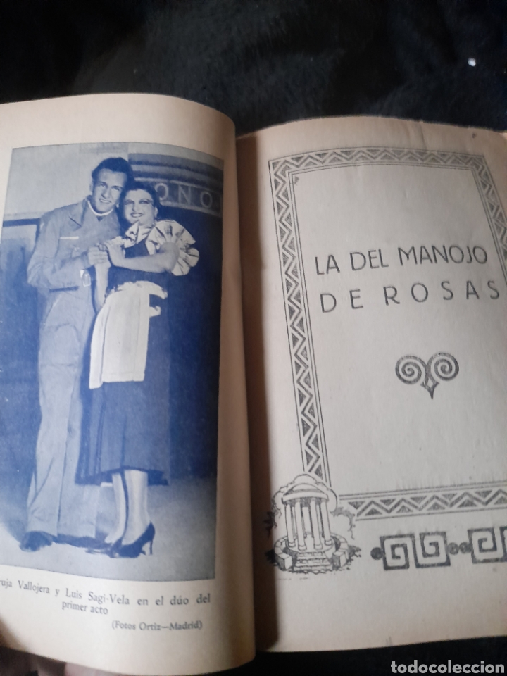 Cat&aacute;logos de m&uacute;sica: La del Manojo de Rosas, Editorial Alas - Foto 3