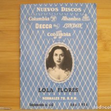 Catálogos de Música: NUEVOS DISCOS-COLUMBIA-ALHAMBRA-DECCA-LONDON-LOLA FLORES-CATALOGO PUBLICIDAD-(K-8531)