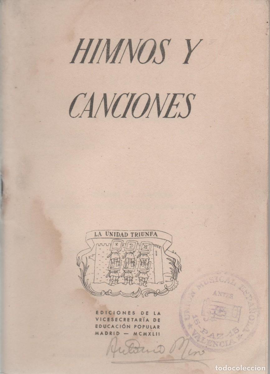 Cat&aacute;logos de m&uacute;sica: Himnos y Canciones. An&oacute;nimo - Foto 1