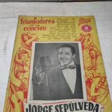 Catálogos de Música: CANCIONERO EDICIONES BISTAGNE - TRIUNFADORES DE LA CANCIÓN- JORGE SEPULVEDA. Lote 389387594