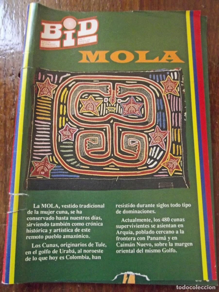 Cat&aacute;logos de m&uacute;sica: BID Discoplay - Foto 1
