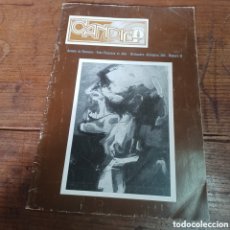 Catálogos de Música: CANDIL - REVISTA DE FLAMENCO - PEÑA FLAMENCA DE JAEN N° 18 NOVIEMBRE 1981. Lote 399552579