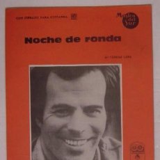 Catálogos de Música: CANCIONERO ORIGINAL EDITADO POR SOUTHERN MUSIC EN 1974 - COLECCION MUSICA DEL SUR CONSTA DE 24 PÁGIN. Lote 399882459