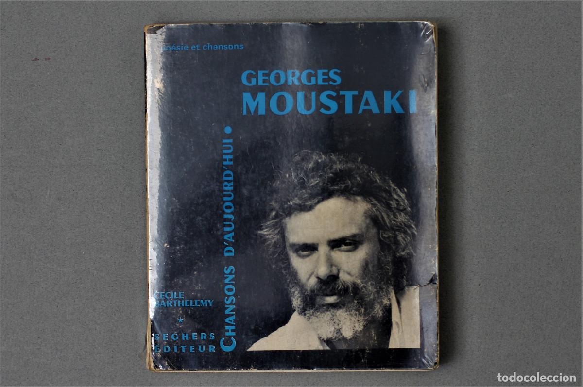 Cat&aacute;logos de M&uacute;sica: GEORGES MOUSTAKI//CECILE BARTHELEMY//EDITIONS PIERRE SEGHERS//PARIS,1970